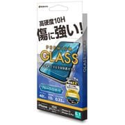 GST3484IP261 [iPhone 14/13/13 Pro用 ガラスフィルム 簡単貼り付けガラス ブルーライトカット 高光沢 帯電防止]