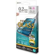 GST3485IP261 [iPhone 14/13/13 Pro用 ガラスフィルム 簡単貼り付けガラス ブルーライトカット 高光沢 0.2mm 高感度 帯電防止]