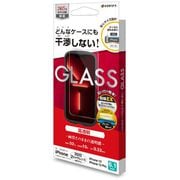 ZS3486IP261 [iPhone 14/13/13 Pro用 ガラスフィルム ケースに干渉しない 絶妙設計ガラス 高光沢 帯電防止]