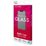 GP3493IP261 [iPhone 14/13/13 Pro用 ガラスフィルム 高光沢 薄型 0.2mm 高感度]