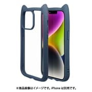 7055IP261HB [iPhone 14/13用 ケース カバー ハイブリッド 猫耳 ネコミミ 背面強化ガラス 背面クリア mimi ロイヤルブルー]