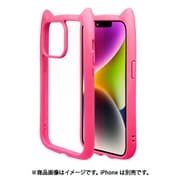 7056IP261HB [iPhone 14/13用 ケース カバー ハイブリッド 猫耳 ネコミミ 背面強化ガラス 背面クリア mimi バービーピンク]