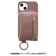 7065IP261PC [iPhone 14/13用 ケース カバー 背面ファスナー収納ケース Back Pack ココアブラウン]