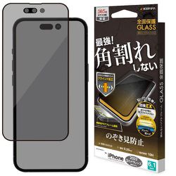 ヨドバシ.com - ラスタバナナ RastaBanana SK3517IP261P [iPhone 14