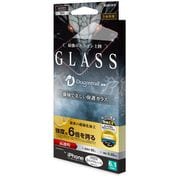FSU3523IP261P [iPhone 14 Pro用 ガラスフィルム 超強化 ドラゴントレイル 高光沢 硬度10H 帯電防止]