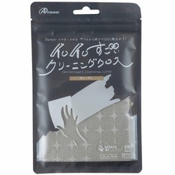 ヨドバシ.com - アンサー Answer ANS-SW150 [Switch用 イロイロ