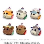 PUI PUI モルカー DRIVING SCHOOL もちころりん ぬいぐるみマスコット 1個 [コレクショントイ]