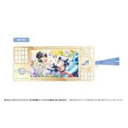 ラブライブ！虹ヶ咲学園スクールアイドル同好会 メタリックブックマーカー 朝香果林 [キャラクターグッズ]