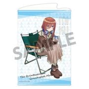 映画 五等分の花嫁 描き下ろし B2タペストリー キャンプ Ver. 中野三玖 [キャラクターグッズ]