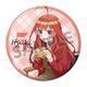 映画 五等分の花嫁 描き下ろし 76mm缶バッジ キャンプ Ver. 中野五月 [キャラクターグッズ]