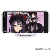 その着せ替え人形は恋をする スマホフォトアクリルスタンド 喜多川海夢（雫） [キャラクターグッズ]