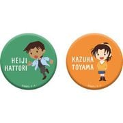 名探偵コナン ゆるパレット 缶バッジ2個セット 服部平次＆遠山和葉 [キャラクターグッズ]