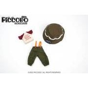 PICCODO（ピコドー） デフォルメドール対応 野営用ドール服セット A [フィギュア用アクセサリー]
