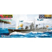 W84SP 1/700 日本海軍 秋月型駆逐艦 照月 [組立式プラスチックモデル]