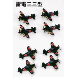PIT-ROAD 1/350 日本海軍機セット2,3 / 2個セット(未使用)③ 現用米国海軍機セット3 (プラモデル) - ホビーサーチ ミリタリー