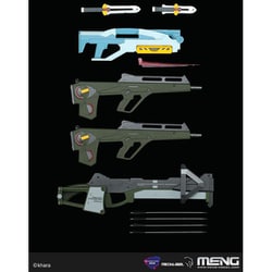 ヨドバシ.com - MENG MODEL メンモデル MEVA-002L 汎用ヒト型決戦兵器