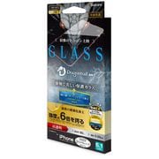 FSU3525IP261P [iPhone 14 Pro用 ガラスフィルム 超強化 ドラゴントレイル 高光沢 サファイアコーティング モース硬度7 帯電防止]