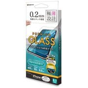 GST3531IP261P [iPhone 14 Pro用 ガラスフィルム 簡単貼り付けガラス ブルーライトカット 高光沢 0.2mm 高感度 帯電防止]