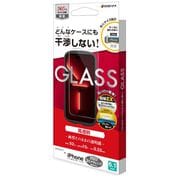 ZS3532IP261P [iPhone 14 Pro用 ガラスフィルム ケースに干渉しない 絶妙設計ガラス 高光沢 帯電防止]