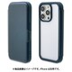 7136IP261PBO [iPhone 14 Pro用 ケース カバー 手帳型ハイブリッドPC×TPUケース ネイビー]