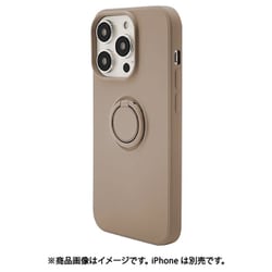 ヨドバシ.com - ラスタバナナ RastaBanana 7160IP261PTP [iPhone