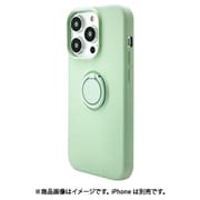 7161IP261PTP [iPhone 14 Pro用 ケース カバー ソフトケース TPU スマホリング付き 落下防止 リラックスグリーン]