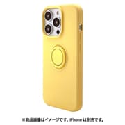 7162IP261PTP [iPhone 14 Pro用 ケース カバー ソフトケース TPU スマホリング付き 落下防止 サンシャインイエロー]