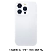 7164IP261PSI [iPhone 14 Pro用 ケース カバー シリコンケース さらさら マット クリアホワイト （半透明）]