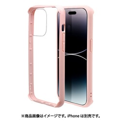 7174IP261PHB [iPhone 14 Pro用 ケース カバー VANILLA PACK AIR LITE ハイブリッドケース TPU×PC 衝撃吸収 5H スモーキーピンク]