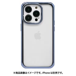 7191IP261PTP [iPhone 14 Pro用 ケース カバー VANILLA PACK TPUケース メタルフレーム 2.7mm straight ブルー]