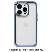 7191IP261PTP [iPhone 14 Pro用 ケース カバー VANILLA PACK TPUケース メタルフレーム 2.7mm straight ブルー]