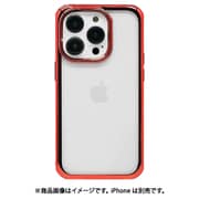 7192IP261PTP [iPhone 14 Pro用 ケース カバー VANILLA PACK TPUケース メタルフレーム 2.7mm straight レッド]