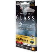 FSU3562IP267 [iPhone 14 Plus/13 Pro Max用 ガラスフィルム 超強化 ドラゴントレイル 高光沢 硬度10H 帯電防止]