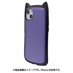 ヨドバシ.com - ラスタバナナ RastaBanana 7209IP267HB [iPhone 14