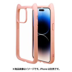 ヨドバシ.com - ラスタバナナ RastaBanana 7270IP267PHB [iPhone