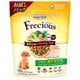 Frecious（フレシャス） アダルト成犬用 超小型犬用 チキン＆ビーフ入り 200g