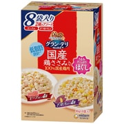 国産鶏ささみパウチ ほぐし 成犬用 8袋パック ビーフ入り&さつまいも入り 80g×8袋