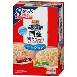 国産鶏ささみパウチ ジュレ 成犬用 8袋パック ビーフ入り＆緑黄色野菜入り 80g×8袋