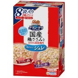 国産鶏ささみパウチ ジュレ 成犬用 8袋パック ビーフ入り＆さつまいも入り 80g×8袋
