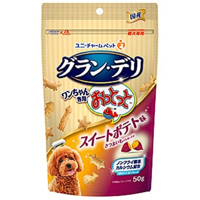 ワンちゃん専用おっとっと スイートポテト味 50g