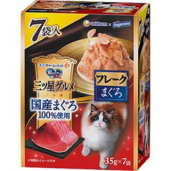 銀のスプーン 三ツ星グルメ パウチ 国産まぐろ100％使用 フレーク まぐろ [猫用 ウェットフード 35g×7袋 成猫（1歳～） 一般食]