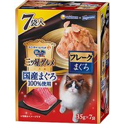 銀のスプーン 三ツ星グルメ パウチ 国産まぐろ100％使用 フレーク まぐろ [猫用 ウェットフード 35g×7袋 成猫（1歳～） 一般食]