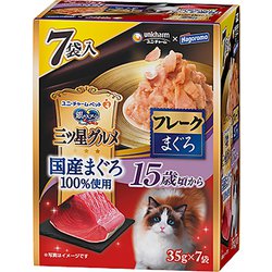 銀のスプーン 三ツ星グルメ パウチ 国産まぐろ100％使用 フレーク 15歳まぐろ [猫用 ウェットフード 35g×7袋 15歳頃～ 一般食]