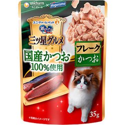 銀のスプーン 三ツ星グルメ パウチ 国産かつお100％使用 フレーク かつお [猫用 ウェットフード 35g 成猫（1歳～） 一般食]