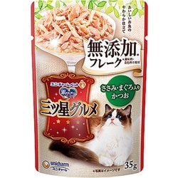 銀のスプーン 三ツ星グルメ パウチ フレーク無添加 ささみ・まぐろ入りかつお [猫用 ウェットフード 35g 全年齢適応 一般食]