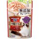 銀のスプーン 三ツ星グルメ パウチ フレーク無添加 まぐろ・しらす入りかつお [猫用 ウェットフード 35g 全年齢適応 一般食]