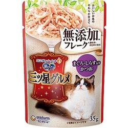 銀のスプーン 三ツ星グルメ パウチ フレーク無添加 まぐろ・しらす入りかつお [猫用 ウェットフード 35g 全年齢適応 一般食]