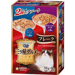 銀のスプーン 三ツ星グルメ パウチ フレーク 2種のアソート まぐろ入りかつお&まぐろ・しらす入りかつお [猫用 ウェットフード 35g×8袋 成猫（1歳～） 一般食]