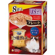 銀のスプーン 三ツ星グルメ パウチ フレーク 15歳頃から まぐろ入りかつお [猫用 ウェットフード 35g×8袋 15歳頃～ 一般食]