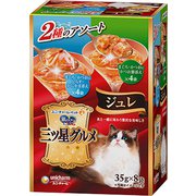 銀のスプーン 三ツ星グルメ パウチ ジュレ 2種のアソート まぐろ・かつおにしらす・かにかま添え&まぐろ・かつおにかつお節添え [猫用 ウェットフード 35g×8袋 成猫（1歳～） 一般食]